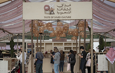 Arabia Saudí suma récord de visitantes en su ecléctico pabellón de “Taste of London”